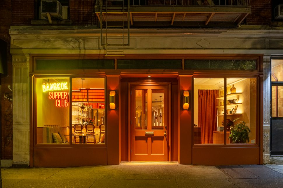Exterior of Bangkok Supper Club in New York City